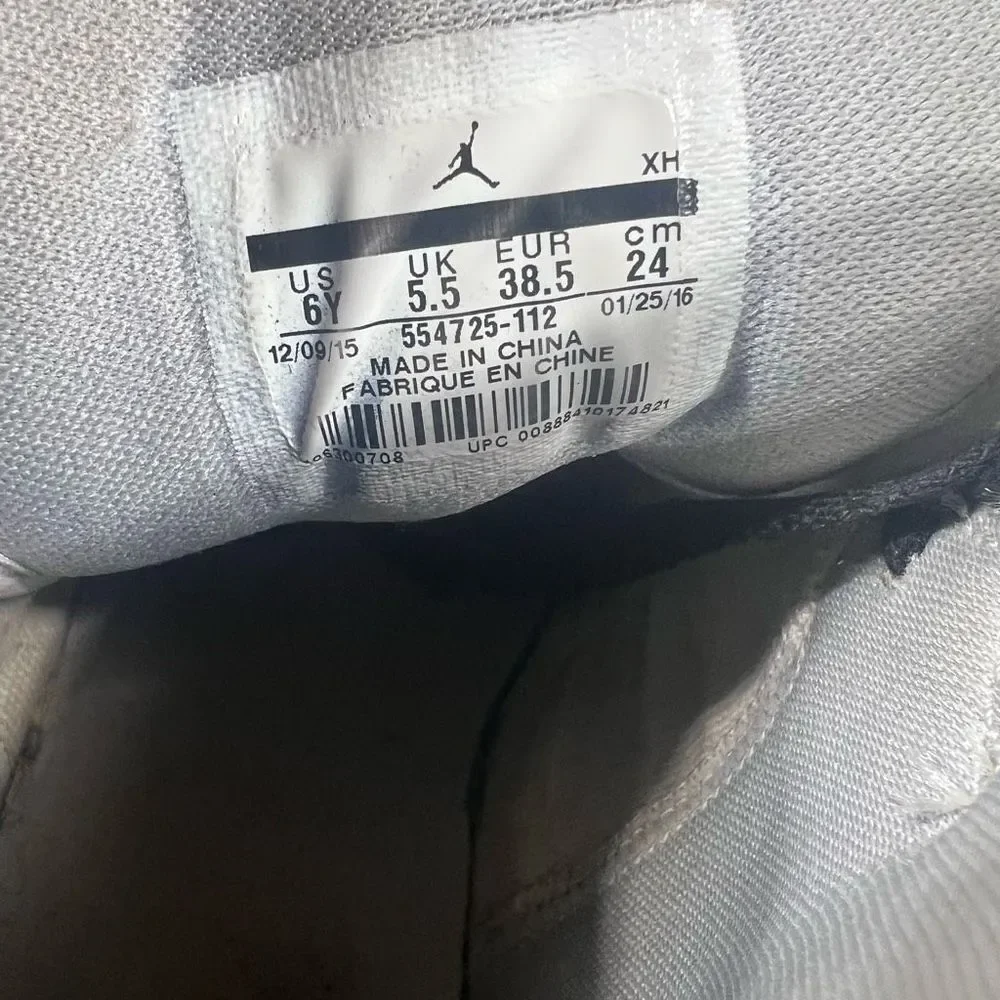 Nike kids air